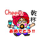 くるくるシンちゃん（個別スタンプ：33）