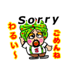 くるくるシンちゃん（個別スタンプ：35）