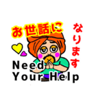くるくるシンちゃん（個別スタンプ：39）