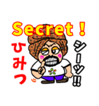 くるくるシンちゃん（個別スタンプ：40）