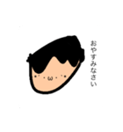ついにきた！顔文字少年2！（個別スタンプ：1）