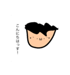 ついにきた！顔文字少年2！（個別スタンプ：2）