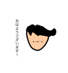 ついにきた！顔文字少年2！（個別スタンプ：4）