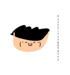 ついにきた！顔文字少年2！（個別スタンプ：13）