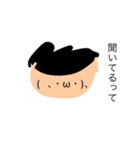 ついにきた！顔文字少年2！（個別スタンプ：16）