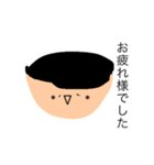 ついにきた！顔文字少年2！（個別スタンプ：20）