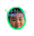 IWTNfam（個別スタンプ：2）