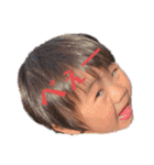 IWTNfam（個別スタンプ：4）
