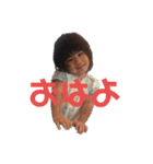 IWTNfam（個別スタンプ：5）
