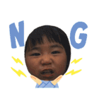 IWTNfam（個別スタンプ：8）