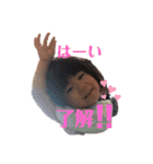 IWTNfam（個別スタンプ：9）