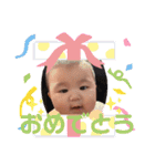 IWTNfam（個別スタンプ：15）