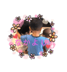 IWTNfam（個別スタンプ：16）