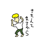 人とサメとチーター（個別スタンプ：1）