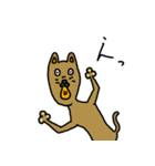人とサメとチーター（個別スタンプ：2）