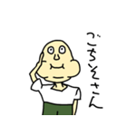 人とサメとチーター（個別スタンプ：6）