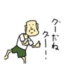 人とサメとチーター（個別スタンプ：18）