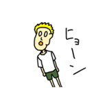 人とサメとチーター（個別スタンプ：19）