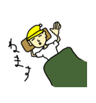 人とサメとチーター（個別スタンプ：24）