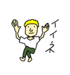 人とサメとチーター（個別スタンプ：26）