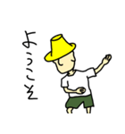 人とサメとチーター（個別スタンプ：28）