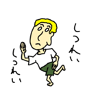 人とサメとチーター（個別スタンプ：31）
