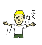人とサメとチーター（個別スタンプ：32）