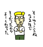 人とサメとチーター（個別スタンプ：35）