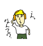 人とサメとチーター（個別スタンプ：36）