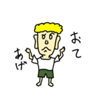 人とサメとチーター（個別スタンプ：39）
