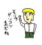人とサメとチーター（個別スタンプ：40）