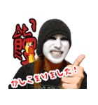 暗蔵喫茶【Killer饅頭】看板猫LINEスタンプ（個別スタンプ：36）