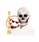 暗蔵喫茶【Killer饅頭】看板猫LINEスタンプ（個別スタンプ：38）