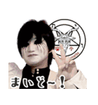 暗蔵喫茶【Killer饅頭】看板猫LINEスタンプ（個別スタンプ：39）