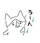 ハチワレ猫★日常（個別スタンプ：22）