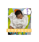 ニキのニコニコスタンプ（個別スタンプ：7）