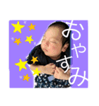 じゅねまる元気にごあいさつ（個別スタンプ：1）