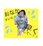 じゅねまる元気にごあいさつ（個別スタンプ：2）