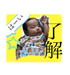 じゅねまる元気にごあいさつ（個別スタンプ：4）