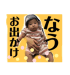 じゅねまる元気にごあいさつ（個別スタンプ：7）