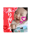 じゅねまる元気にごあいさつ（個別スタンプ：10）