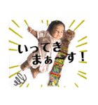 じゅねまる元気にごあいさつ（個別スタンプ：12）