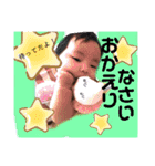 じゅねまる元気にごあいさつ（個別スタンプ：14）