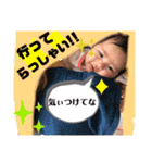 じゅねまる元気にごあいさつ（個別スタンプ：15）