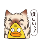 ねこひよ！(答える系)（個別スタンプ：23）