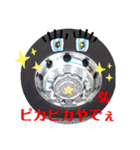 ヒロ！専用スタンプ（個別スタンプ：5）