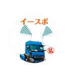 ヒロ！専用スタンプ（個別スタンプ：8）