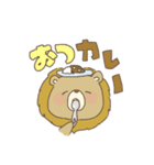 Lionまる。2（個別スタンプ：3）