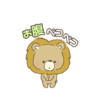 Lionまる。2（個別スタンプ：27）