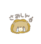 Lionまる。2（個別スタンプ：33）